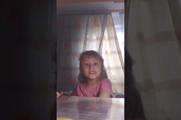 Kraken ссылка зеркало официальный сайт