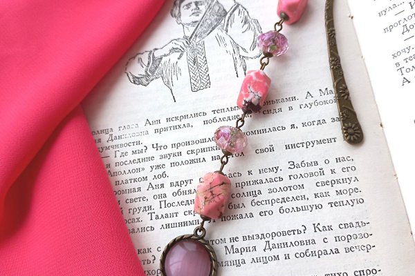 Кракен зеркало onion