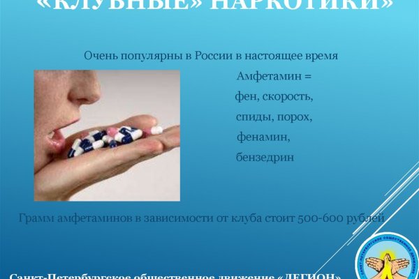 Kraken darknet market ссылка