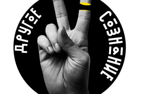 Кракен ссылки krakenwebs org