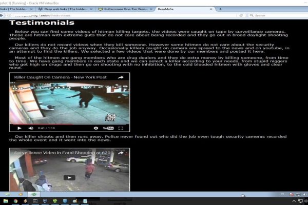 Kraken 13 at сайт