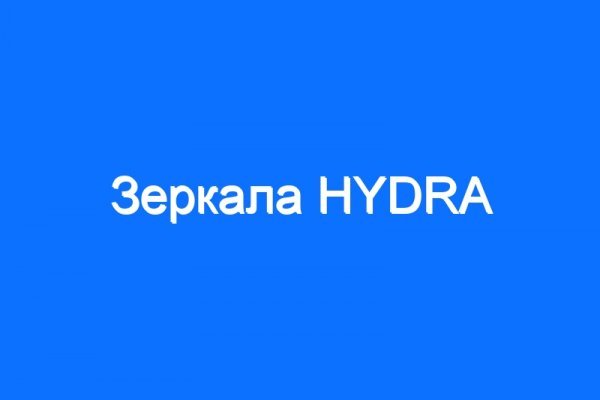 Кракен шоп интернет