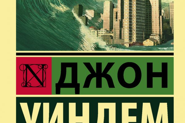 Зеркало kraken тор ссылка рабочее