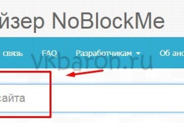 Кракен что продается