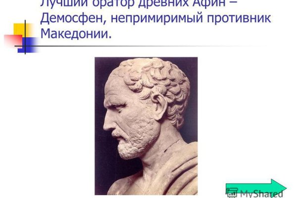 Кракен пользователь не найден