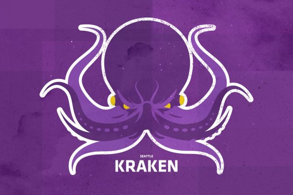 Kraken 7 org