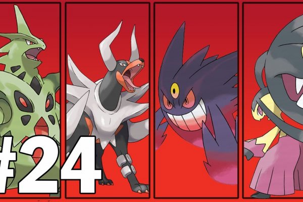 Через какой браузер зайти на кракен