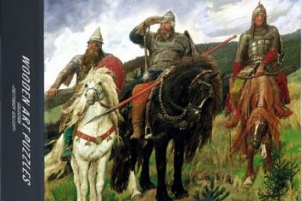 Правильная ссылка на кракен