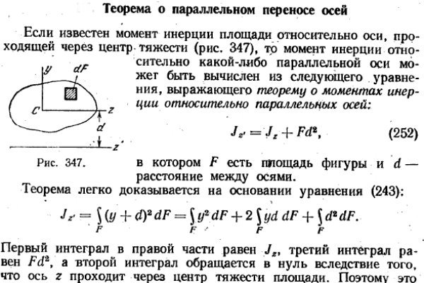 2krn сс что это такое