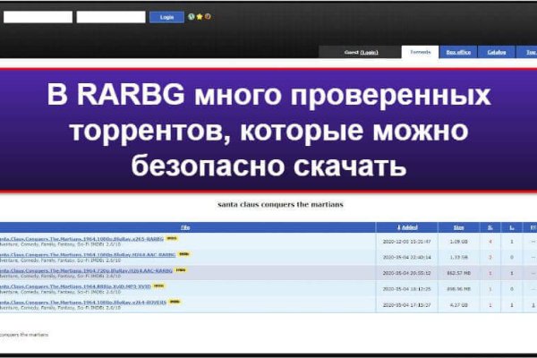 Кракен вход ссылка