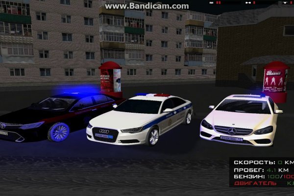 Кракен зеркало store