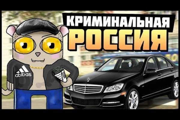 Как найти кракен в торе