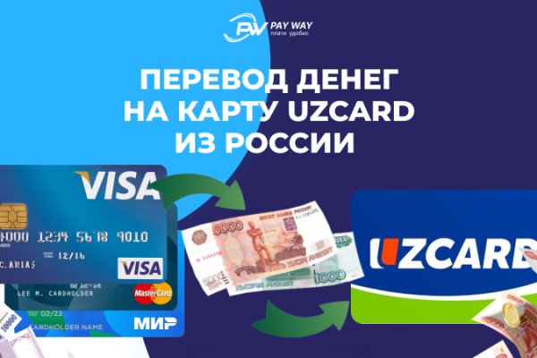 Что можно купить в кракене