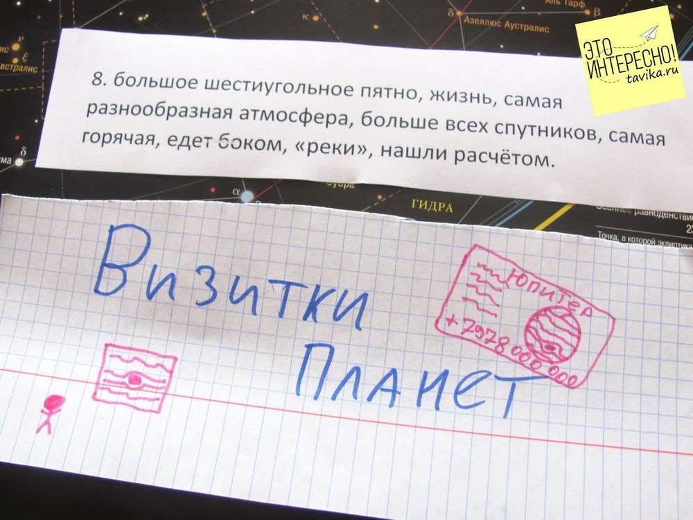 Кракен 17